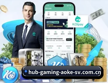 okooo澳客首页官网 APP 深度功能