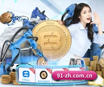 okooo澳客首页官网 APP 界面